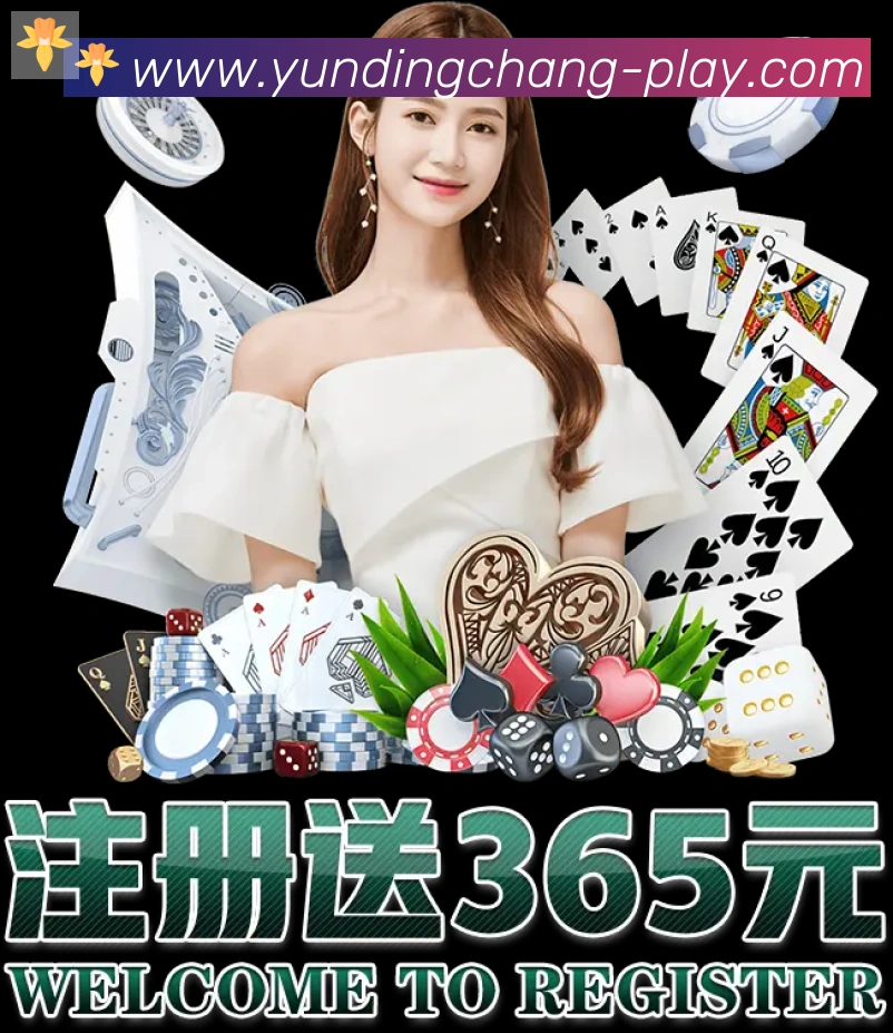 App功能展示图